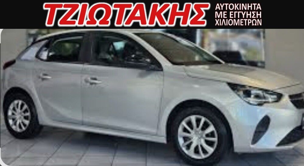 OPEL CORSA 2022