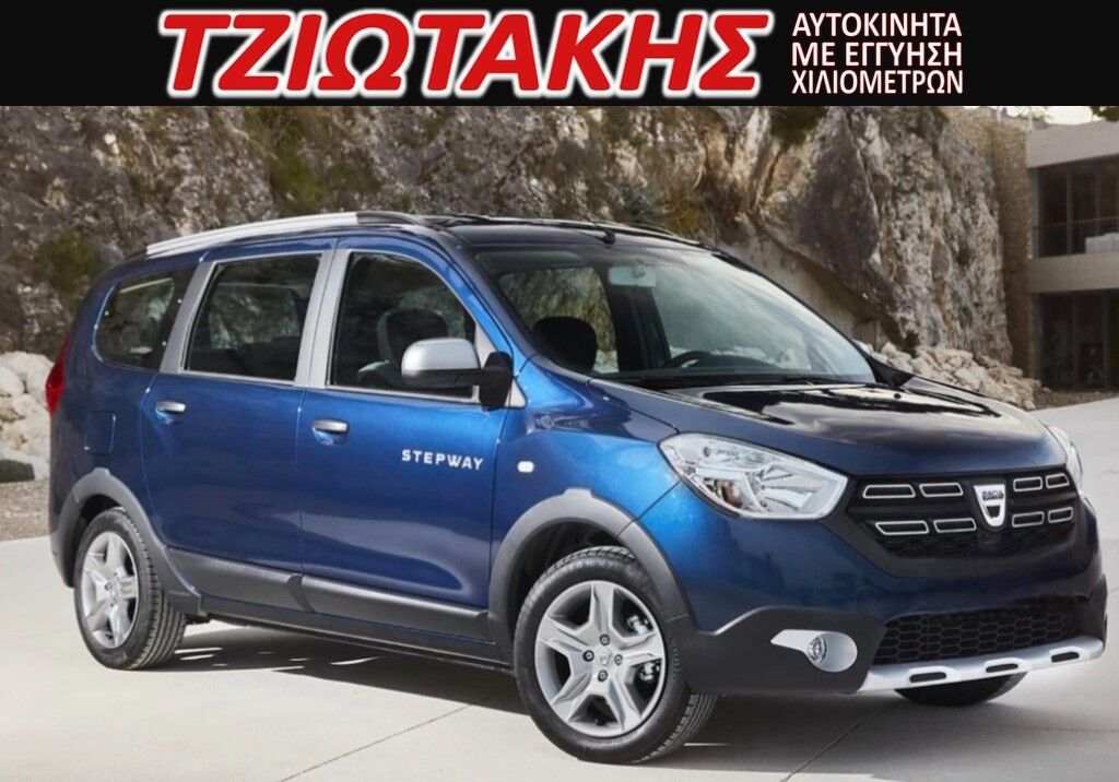 DACIA LODGY 2018