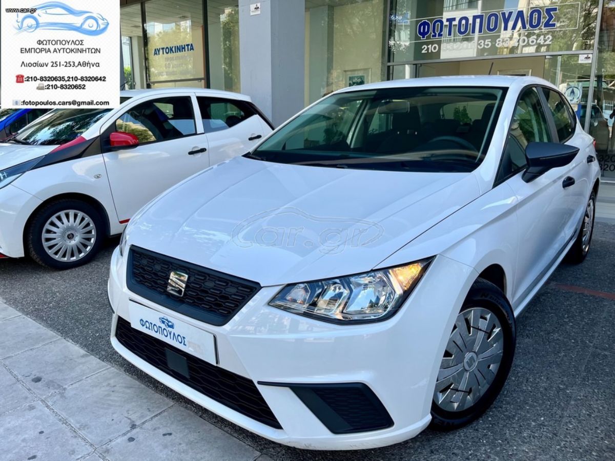 SEAT IBIZA 2020