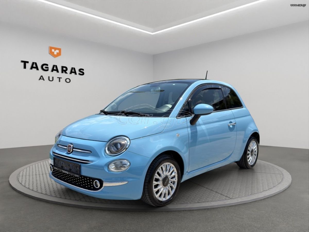 FIAT 500 2016