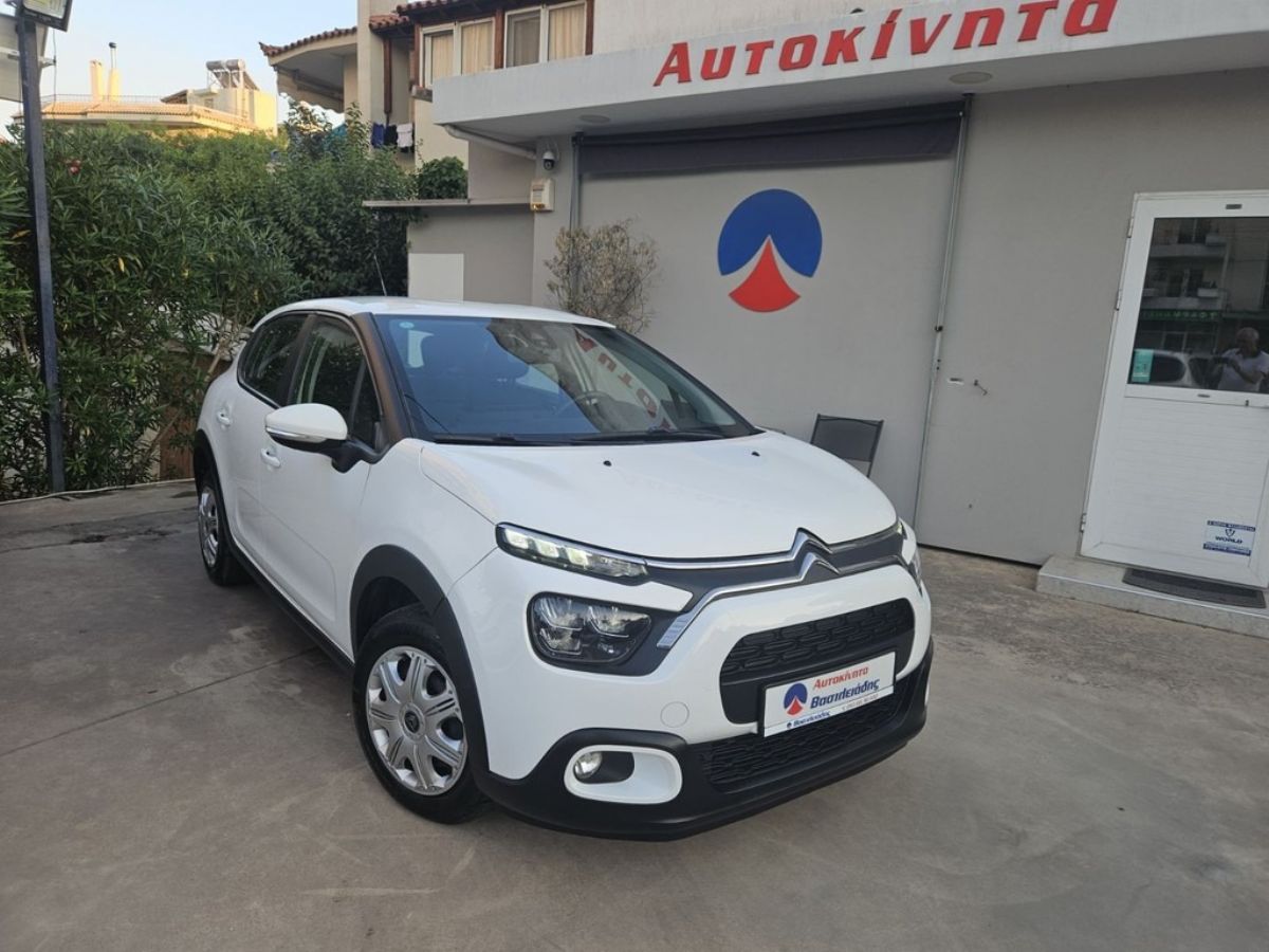 CITROEN C3 2023