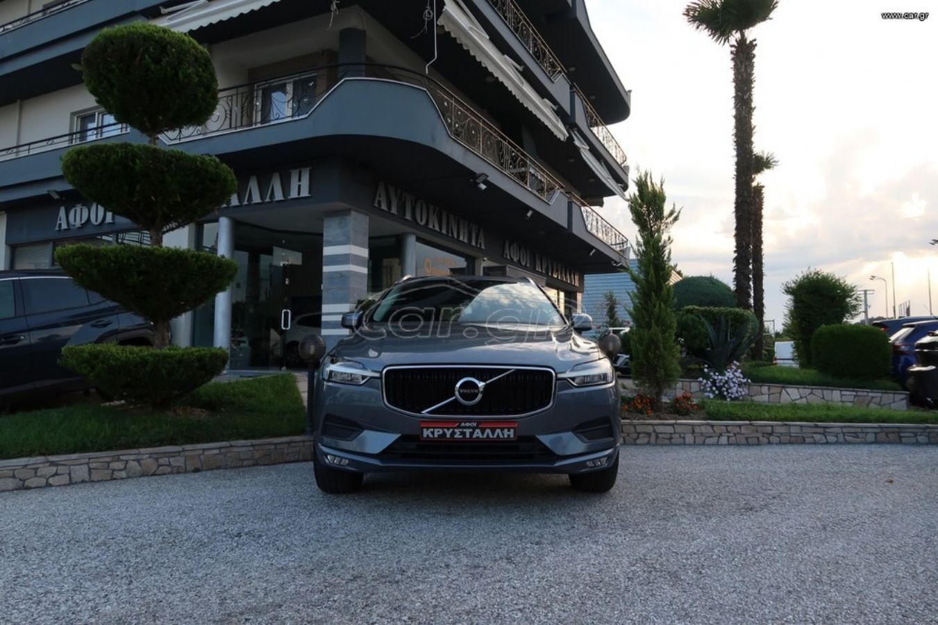 VOLVO XC 60 2020