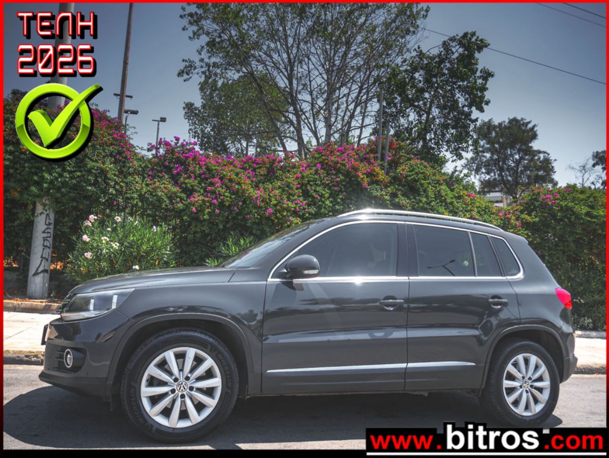 VW TIGUAN 2014