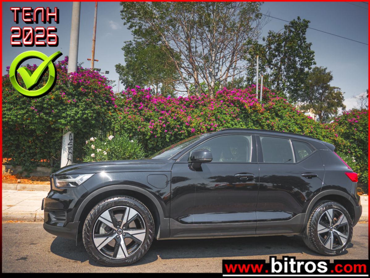 VOLVO XC 40 2022