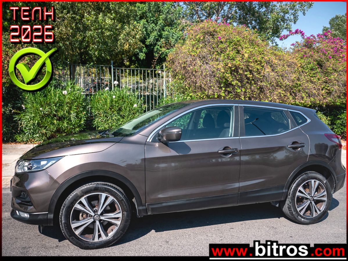 NISSAN QASHQAI 2021