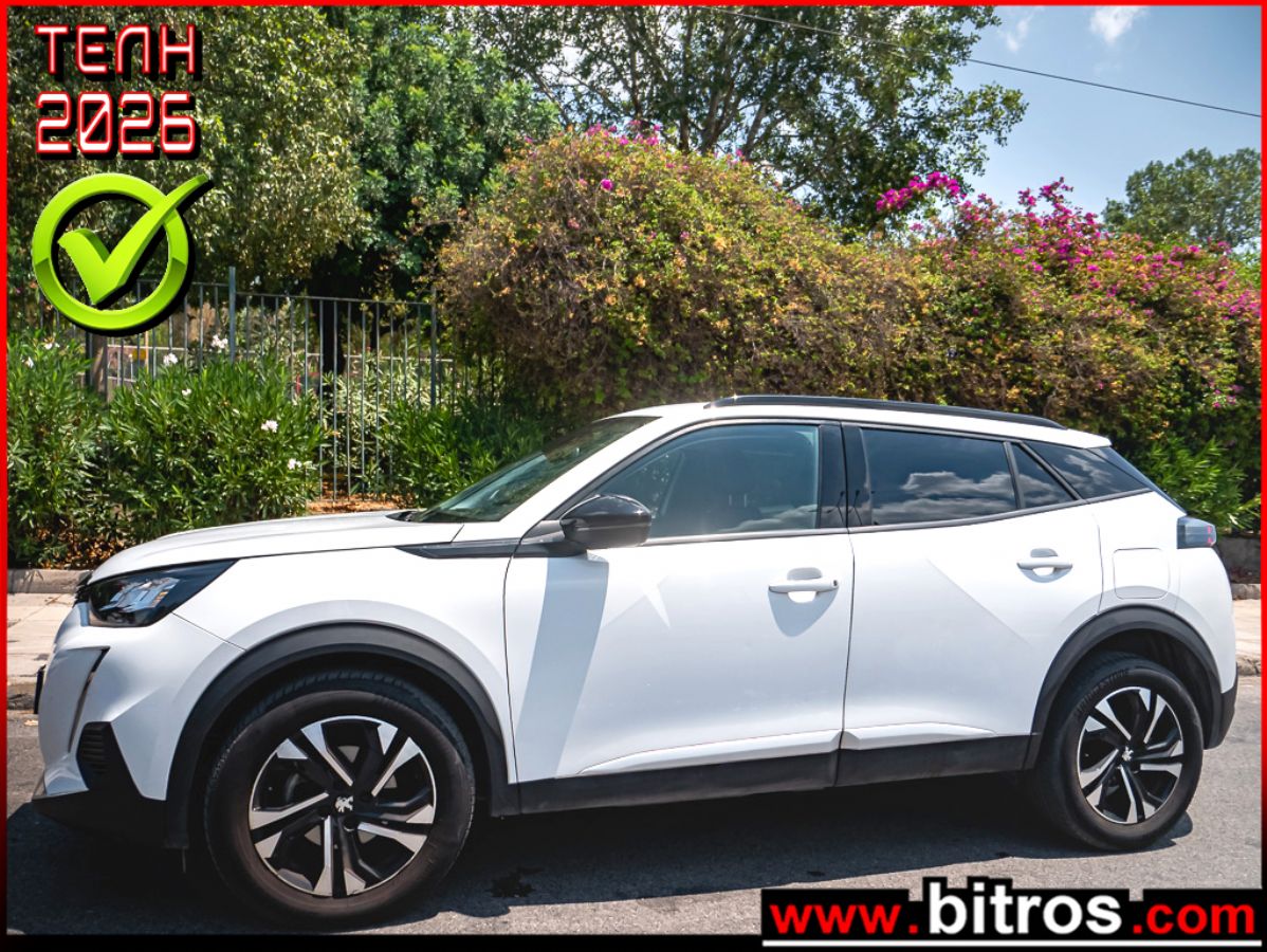 PEUGEOT 2008 2022