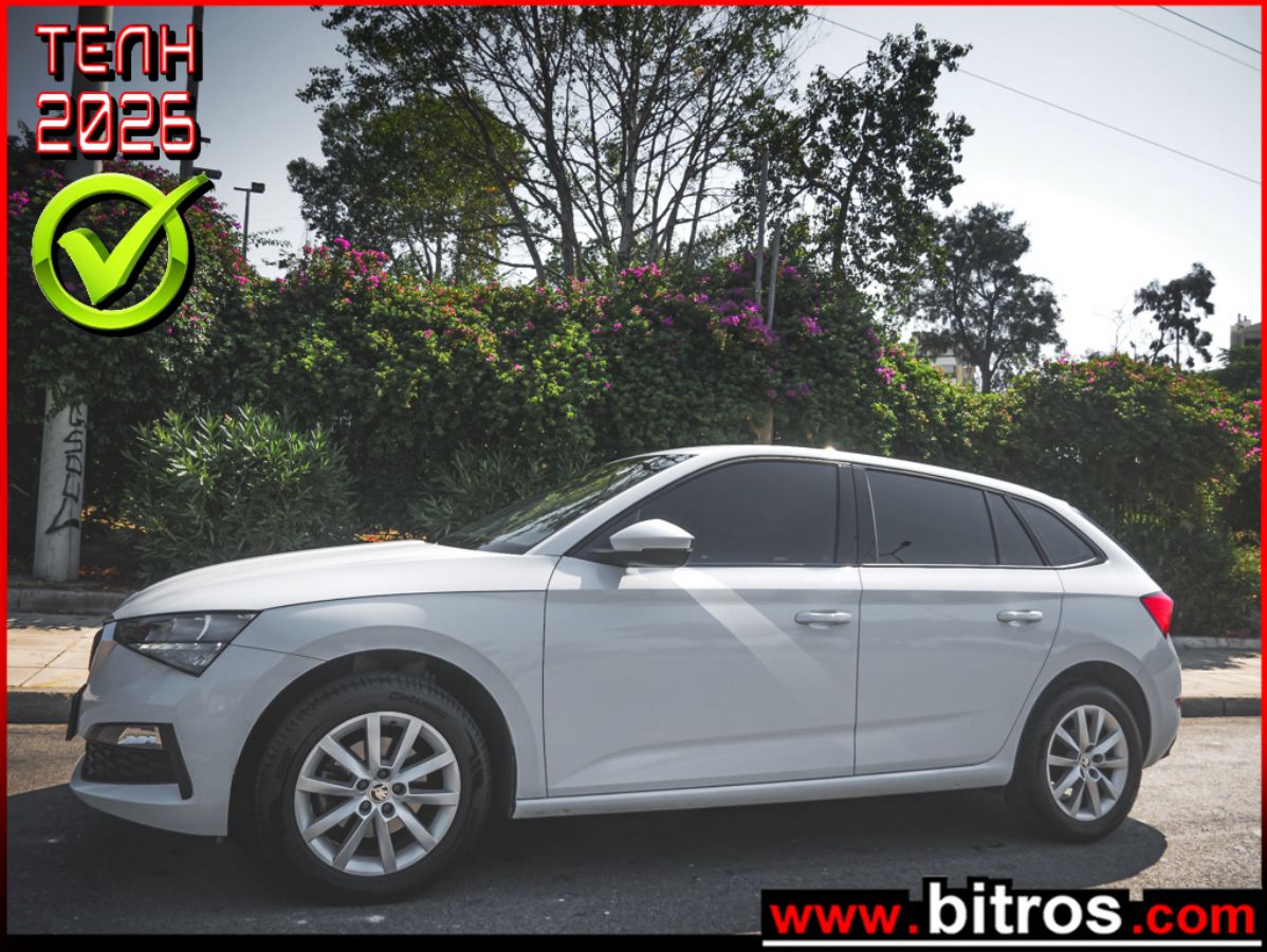 SKODA SCALA 2022