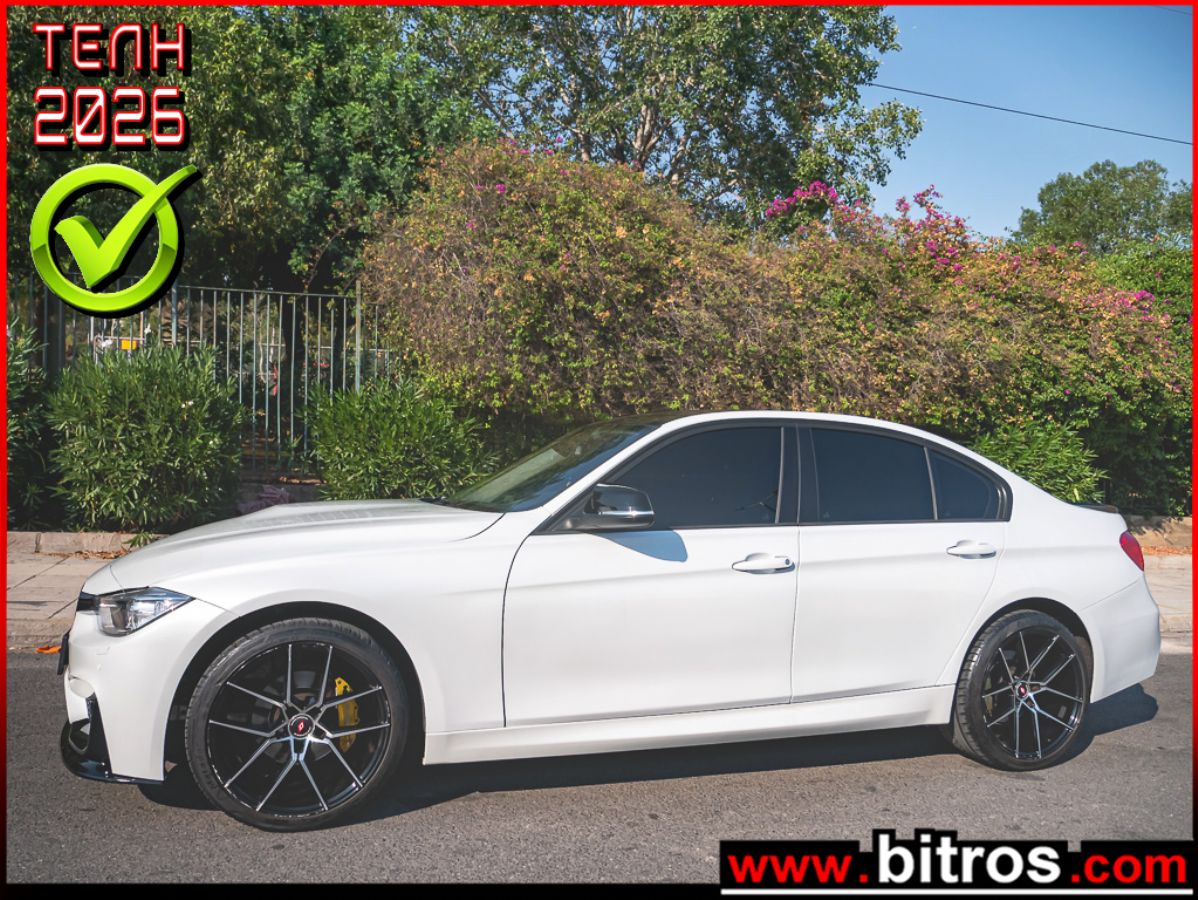 BMW 316 2013