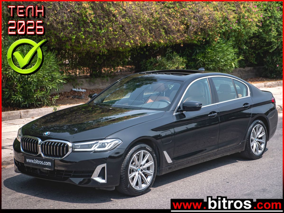 BMW 420 2022