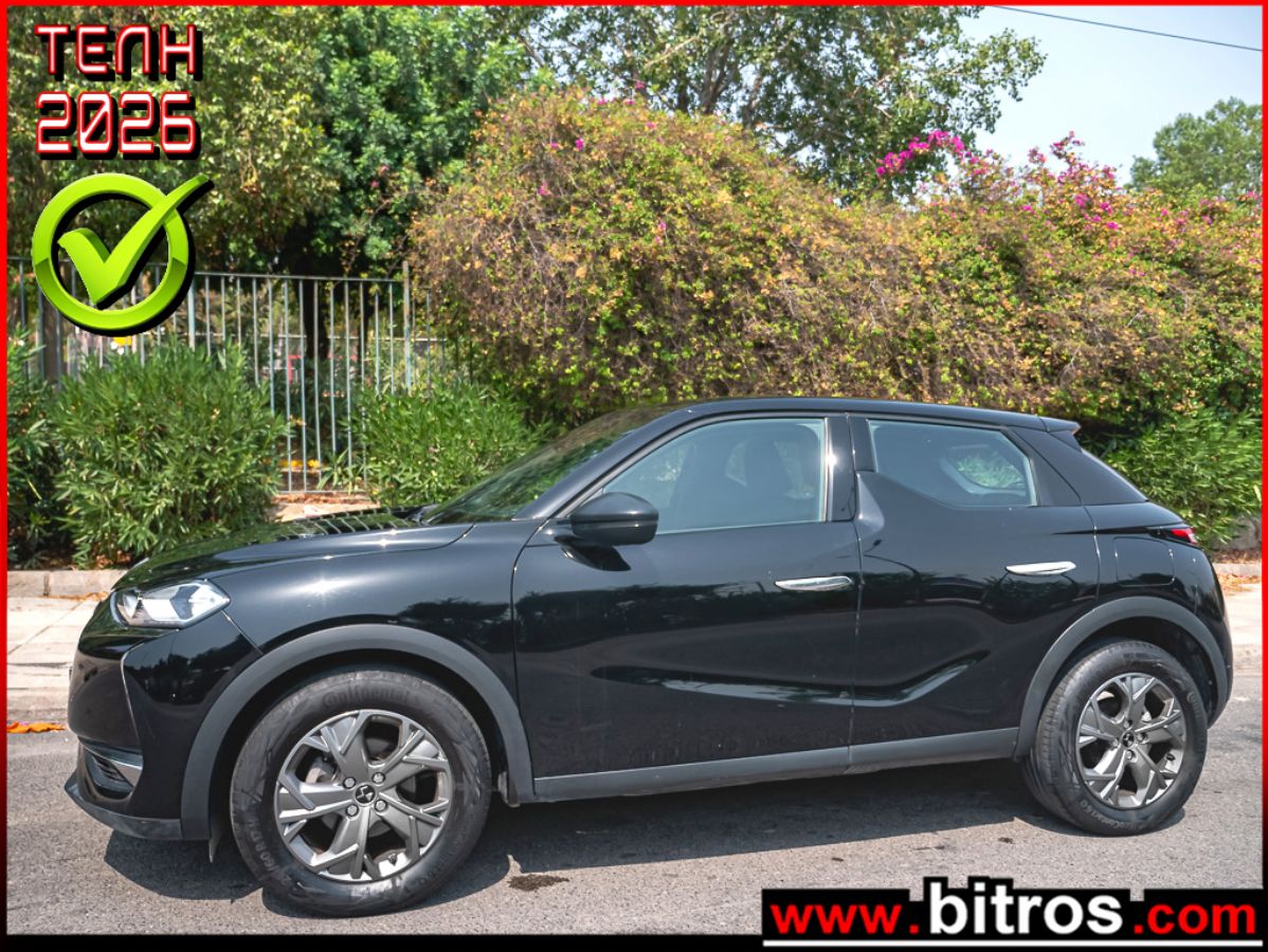 DS DS3 2022