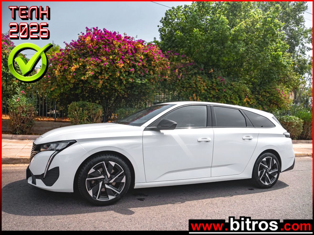 PEUGEOT 308 2022