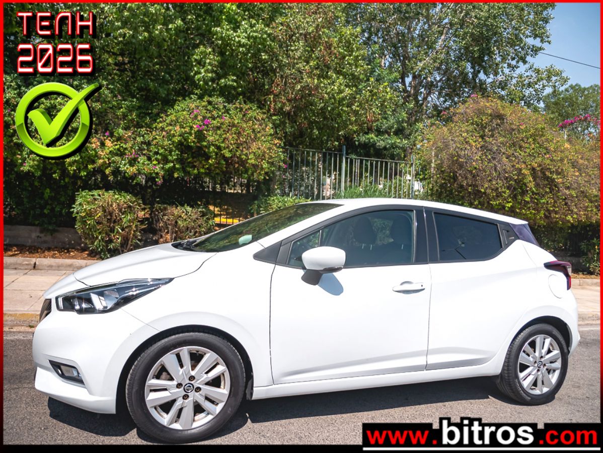NISSAN MICRA 2020