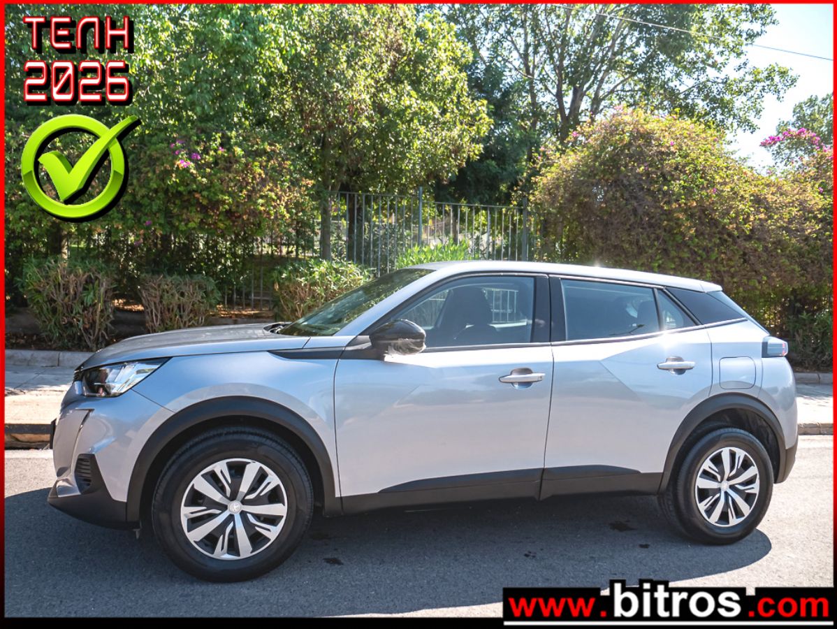 PEUGEOT 2008 2022