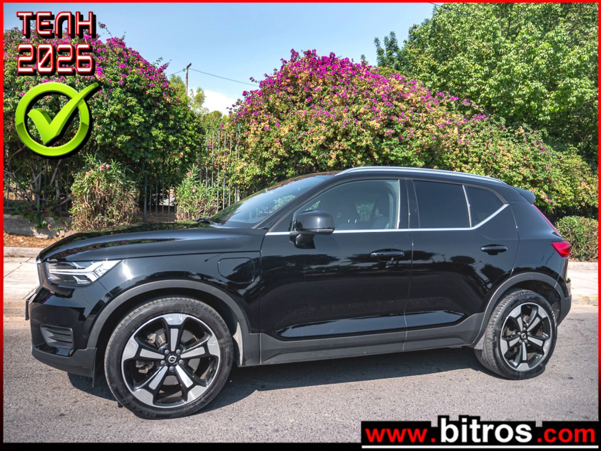 VOLVO XC 40 2020