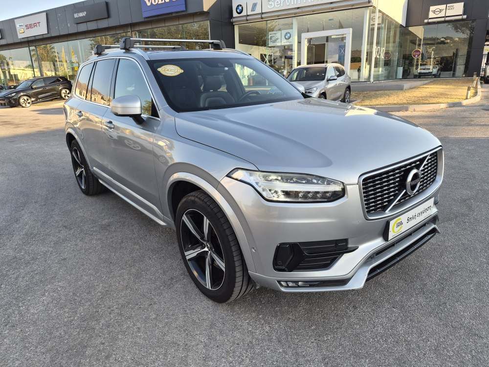 VOLVO XC 90 2017