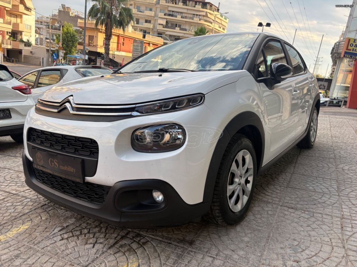 CITROEN C3 2018