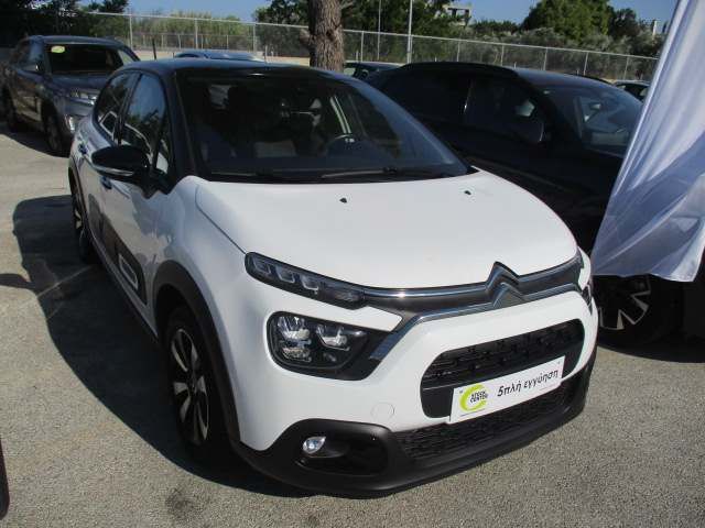 CITROEN C3 2024